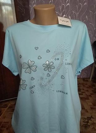 Футболочка