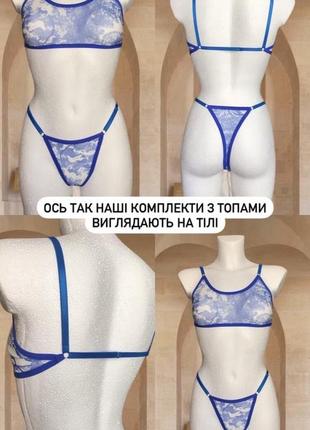 Белье ручной работы (лиф+трусики)2 фото