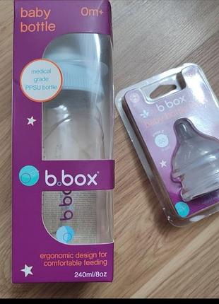 Дитяча пляшечка