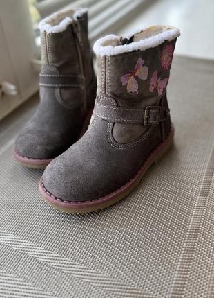 Сапоги
