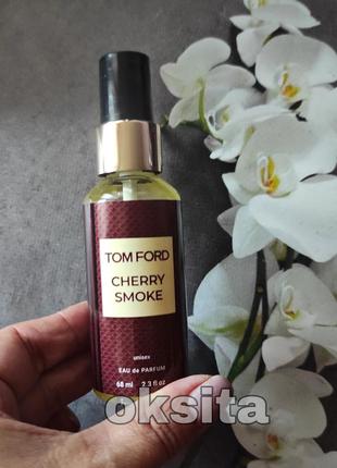 🍒cherry smoke🍒 стойкий парфюм дорожный версия 68 мл эмераты