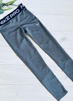 🌱лосины nike pro xs  как новые ,