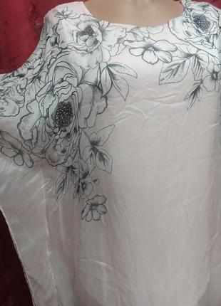 Шовкова блуза