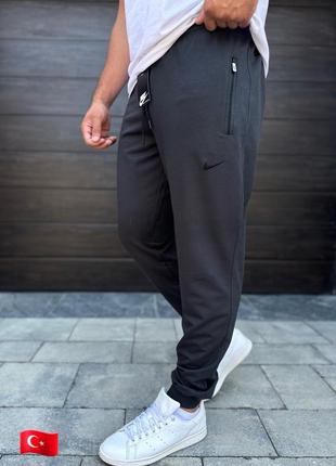 Спортивні штани nike, чоловічі спортивні штани на манжеті знизу, трикотажні спортивні штани, штани найк весна осінь, спортивні штани норма батал
