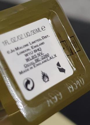 Jo malone yuja💥оригинал распив аромата затест7 фото
