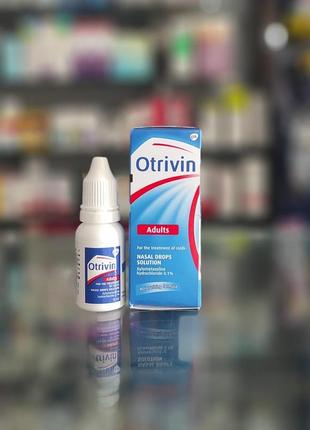 Отривін єгипет
