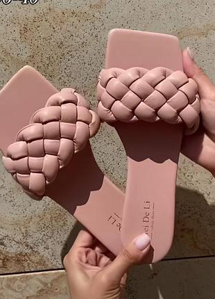 Шльопки тренд плетені