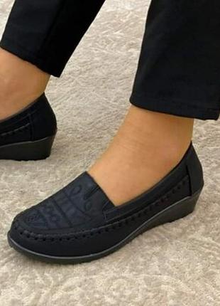 Skechers foxy deals