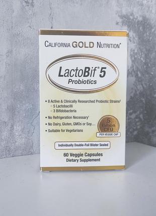 Lactobif, пробіотики, 5 млрд куо, 60 вегетаріанських капсул