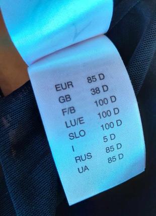 Боди карсет гламурный с креплением для чулок