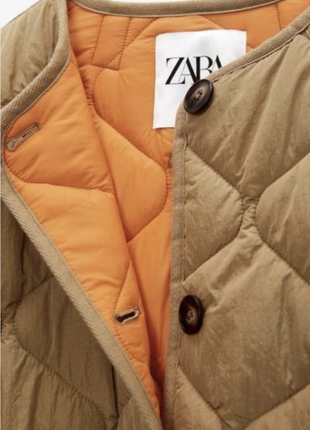 Куртка деми