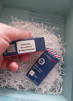 Clarins men shave ease oil масло для бритья пробный образец, 3 мл.