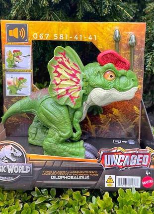 Музичний динозавр mattel jurassic world fierce launchin dilophosaurus figure.1 фото