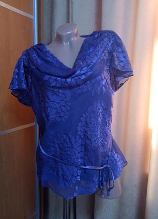 Новая блузка