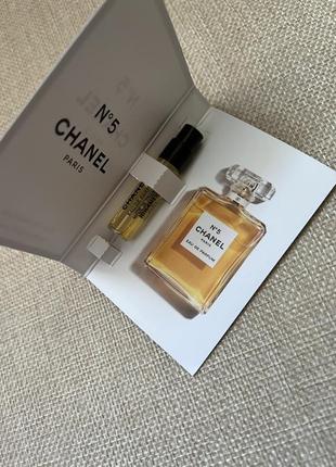 Пробник Парфумована вода chanel bleu de chanel eau de parfum