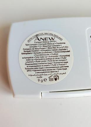 Тональная крем пудра с омолаживающим эффектом эйвон натуральный avon anew nude spf 15