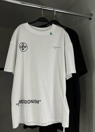 Футболка off white