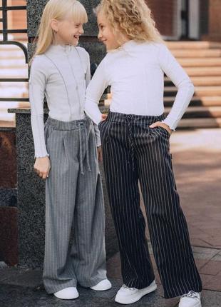 Широкие брюки клеш, широкие брюки палаццо, школьные брюки клеш, подростковые брюки для школы, стильные брюки палаццо