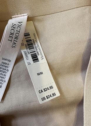 Утягивающие трусики люкс серии victoria’s secret оригинал размер m