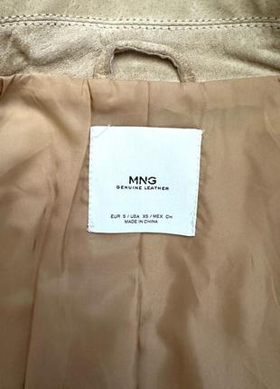 Косуха+юбка трапеція з натуральної замші mango6 фото