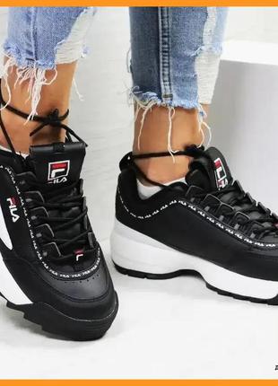 Кроссовки f!la disruptor черные женские кожаные (размеры: 36,37,38,39,40)
