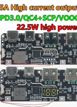 Плата контролер для power bank 2 x usb 5v / 4.5 a 22.5w qc 3.0 + 4.0