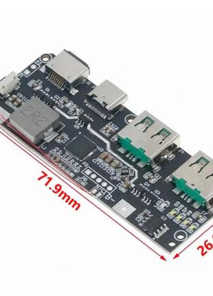 Плата контролер для power bank 2 x usb 5v / 4.5 a 22.5w qc 3.0 + 4.03 фото
