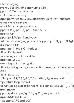 Плата контролер для power bank 2 x usb 5v / 4.5 a 22.5w qc 3.0 + 4.04 фото