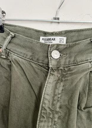 Широкі джинси pull&bear