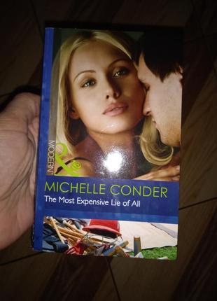 Книга англійською мовою