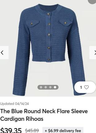Интересная кофточка от zara
