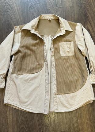 Рубашка оверсайз