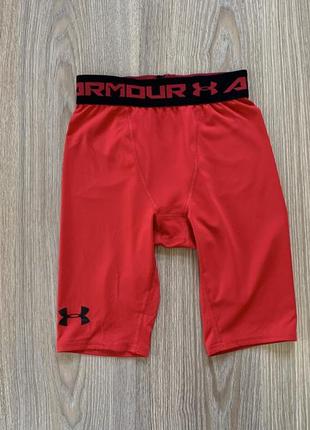 Чоловічі повітропроникні компресійні термотруси боксери under armour