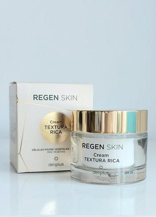 Дневной крем для лица regen skin