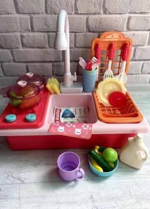 Дитяча іграшкова кухня wd-т41 з мийкою, ллється вода, плита, посуд, продукти — 29 предметів