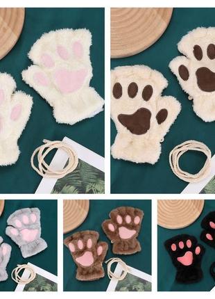Митенки кошачьи лапки милые теплые плюшевые мягкие перчатки без пальцев лапы кошки...