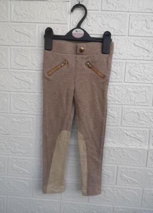 Штани на 2-3 роки 98 см штанці штанішки брючки брюки