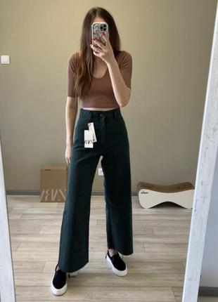 Джинсы zara типа wide leg