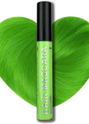 Туш для волосся - уф зелена stargazer mascara hair brush - uv green1 фото