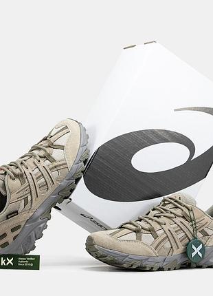 Asics gel-sonoma 15-50 gore-tex