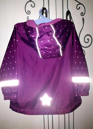 Курточка демісезонна