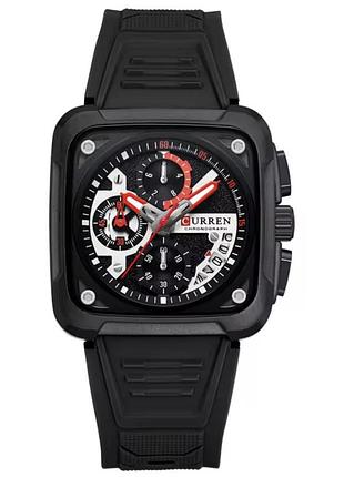 Curren active 2