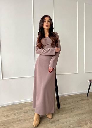 Платье макси рубчик 💔 со шнуровкой на спине 🤩 платье длинное платье