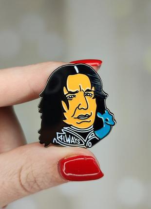 Металевий значок, пін "северус снейп. гаррі поттер" (знач0141)