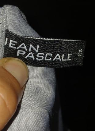 Спідниця плісірована фатінова jean Iconic pascale на підкладці6 фото