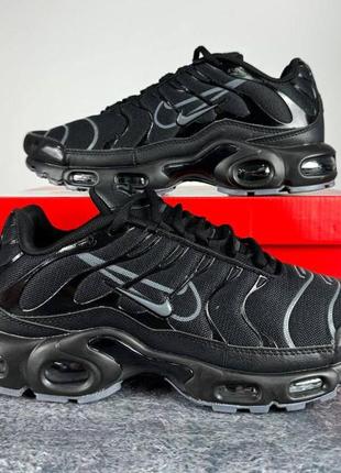 Nike Camo star Anthracite White Nike air max plus tn 2650 171584392