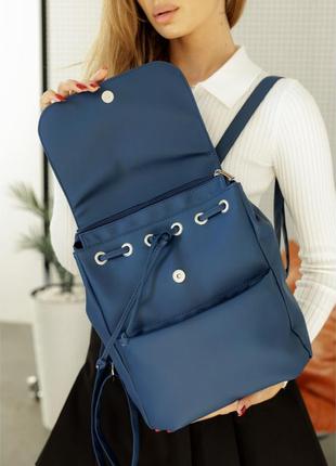 Женский рюкзак sambag loft men темно-синий