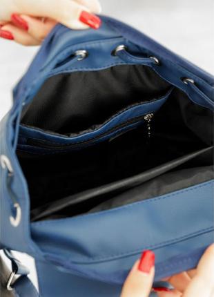 Женский рюкзак sambag loft men темно-синий