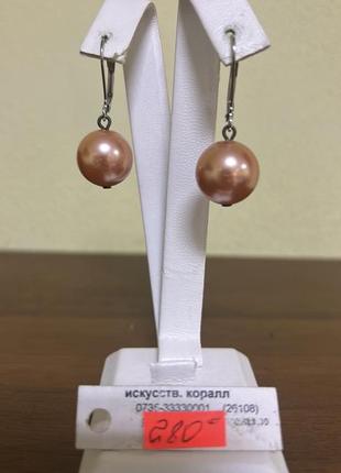 Серьги подвески с кораллом