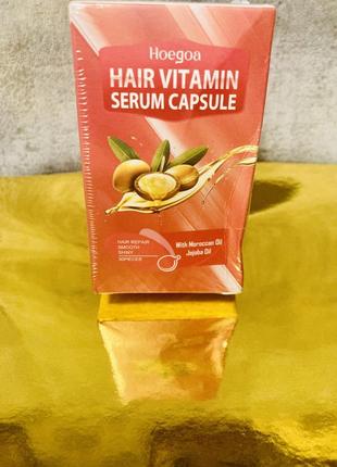Капсули для відновлення пошкодженого волосся hoegoa hair vitamin з олією жожоба . 30 капсул